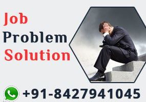 Job Problem Solution